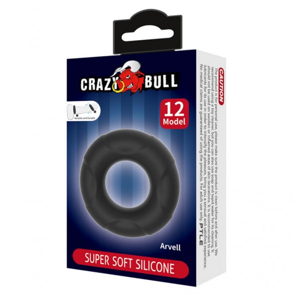 CRAZY BULL - Arvell Super Soft Silicon Male Delay Cock Rings (Model 12)